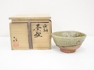 常滑焼　谷川仁造　灰釉茶碗（共箱）